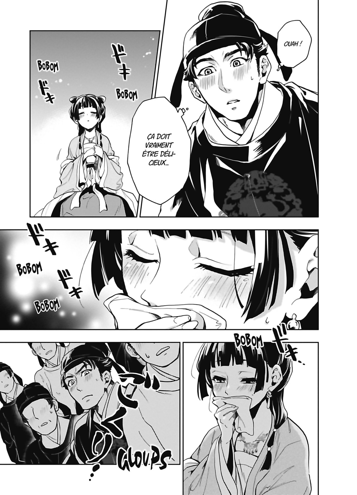 Chapter Image 630