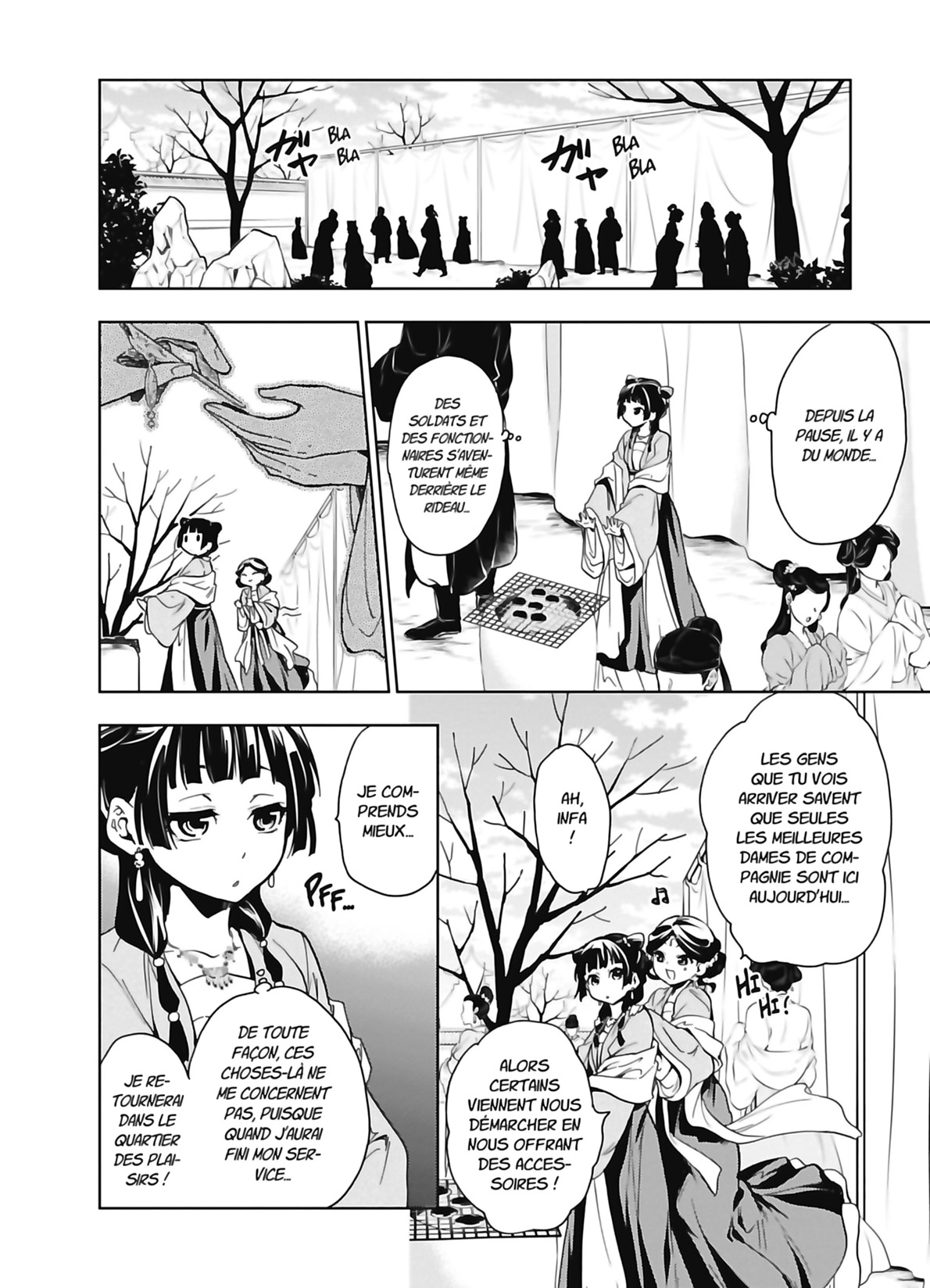 Chapter Image 704
