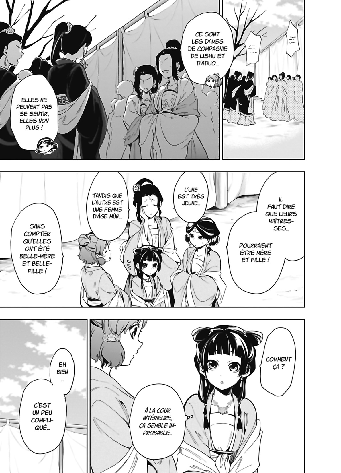 Chapter Image 445