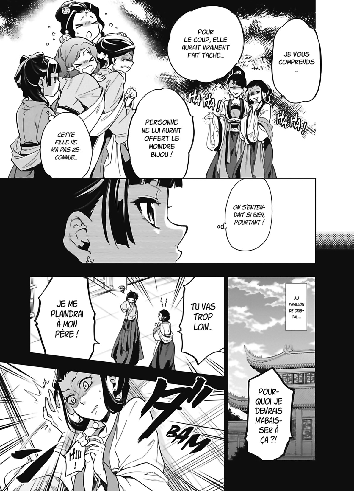 Chapter Image 223