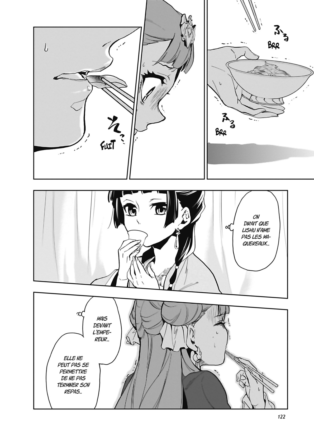 Chapter Image 371