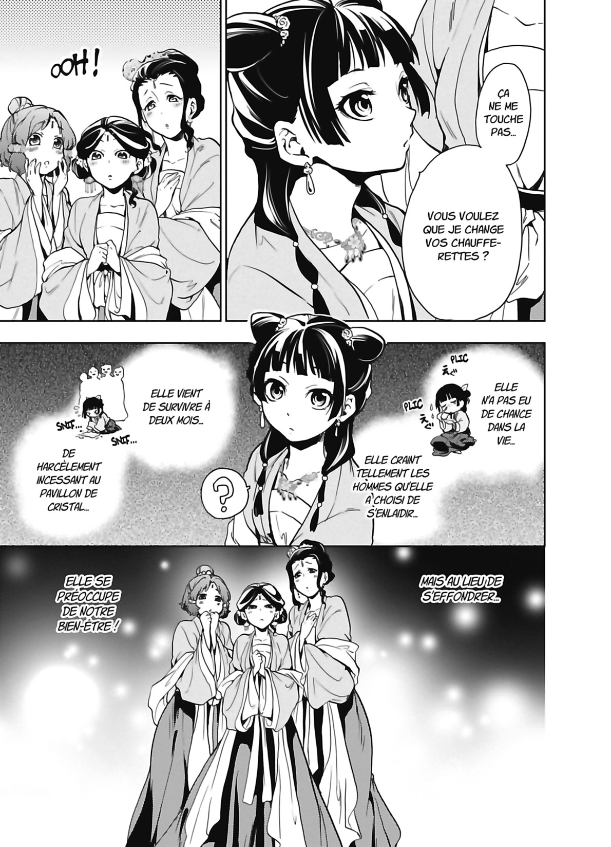 Chapter Image 371