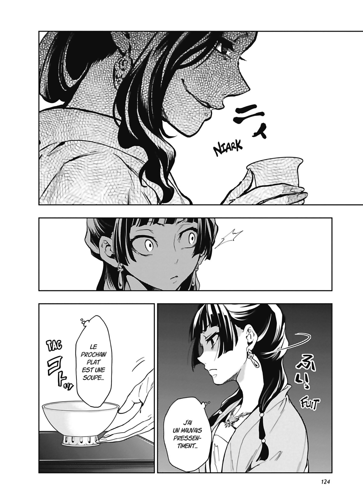 Chapter Image 445