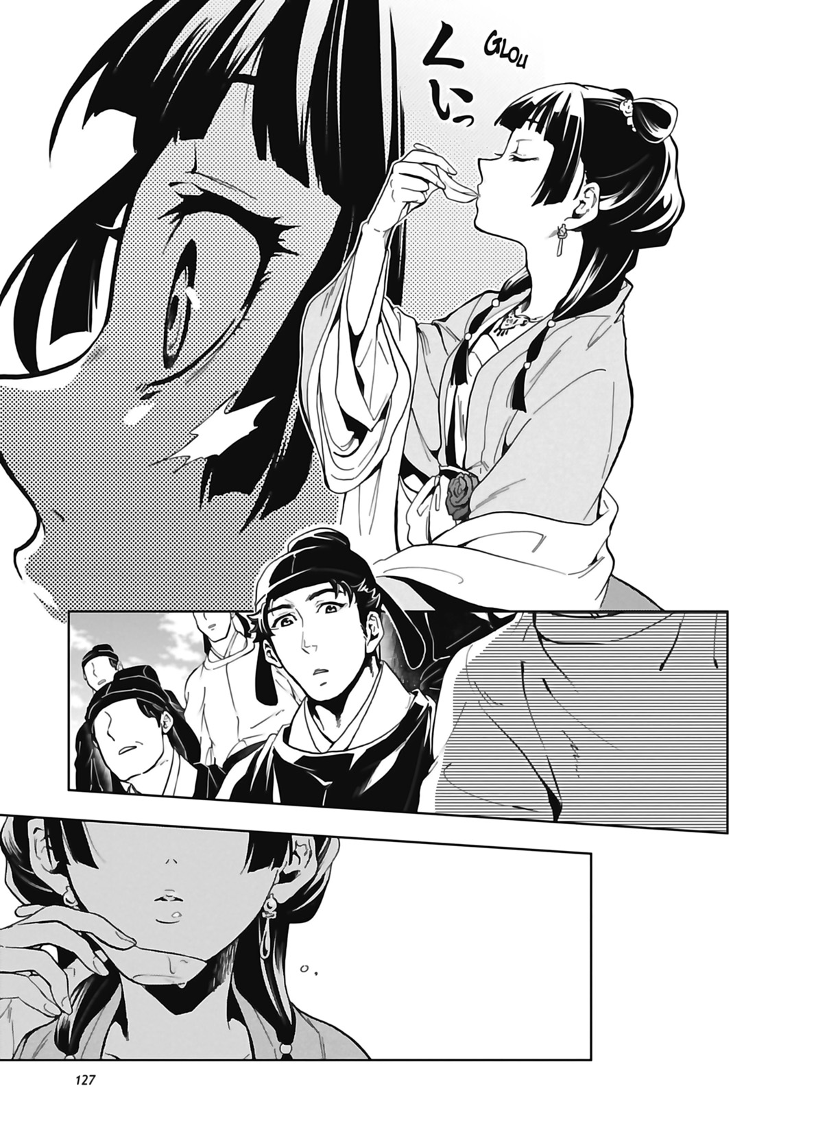Chapter Image 556