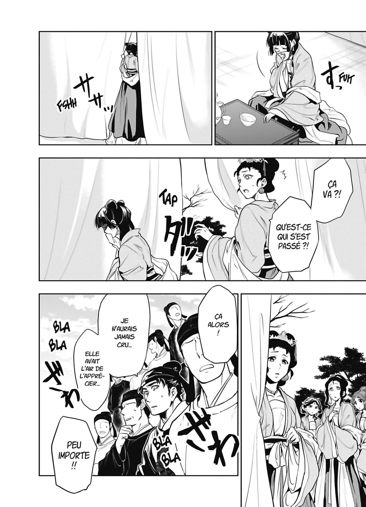 Chapter Image 741