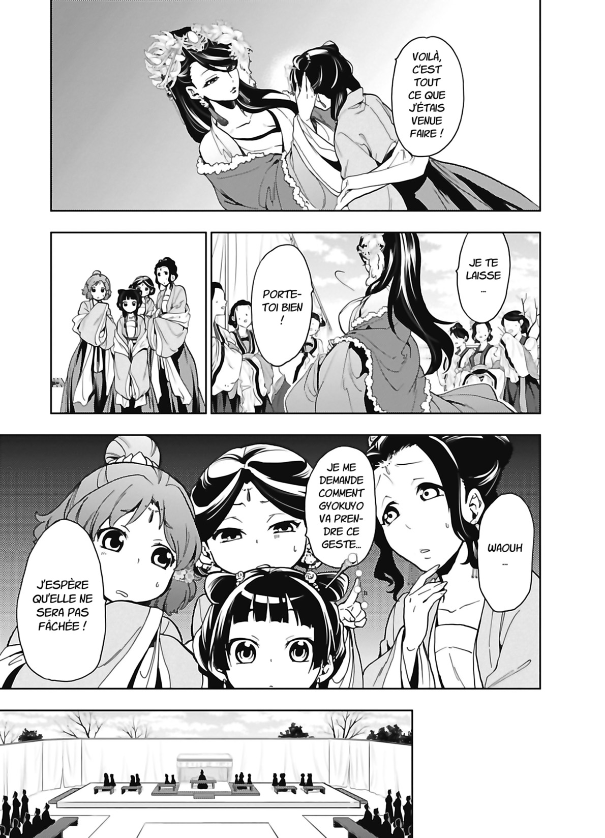 Chapter Image 963