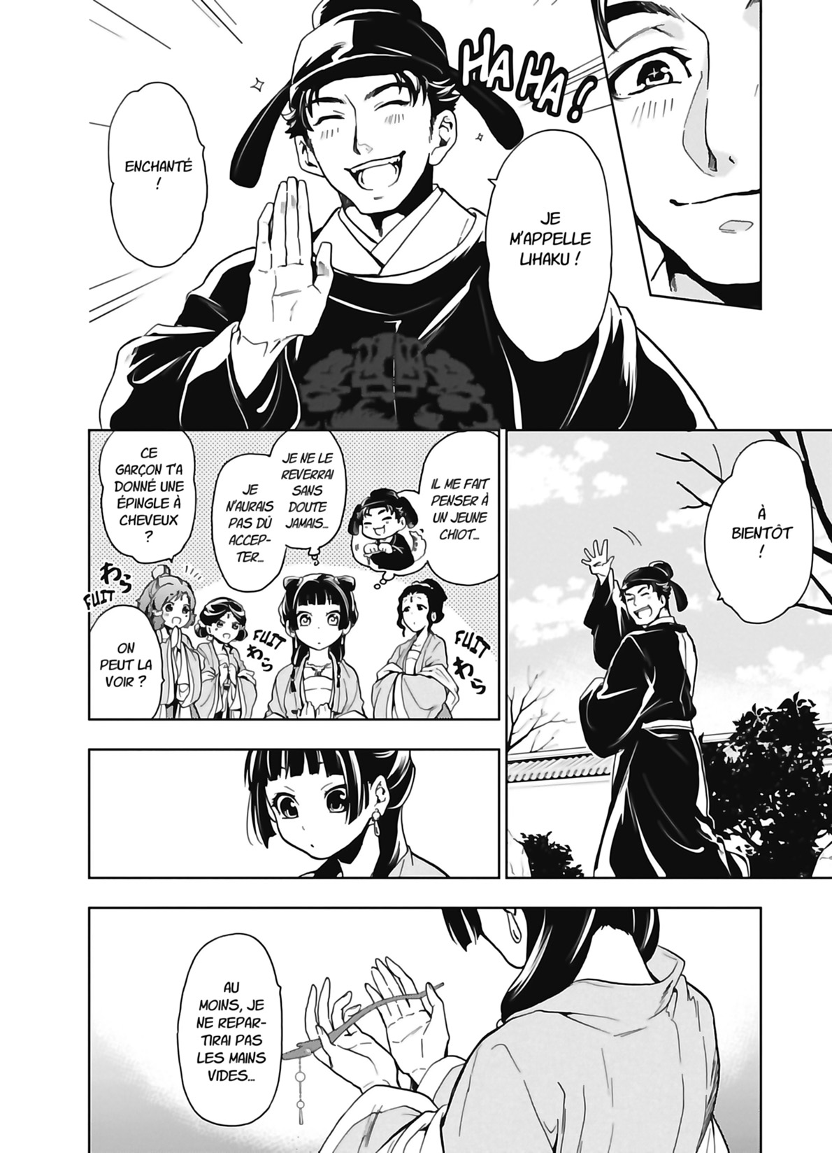 Chapter Image 852