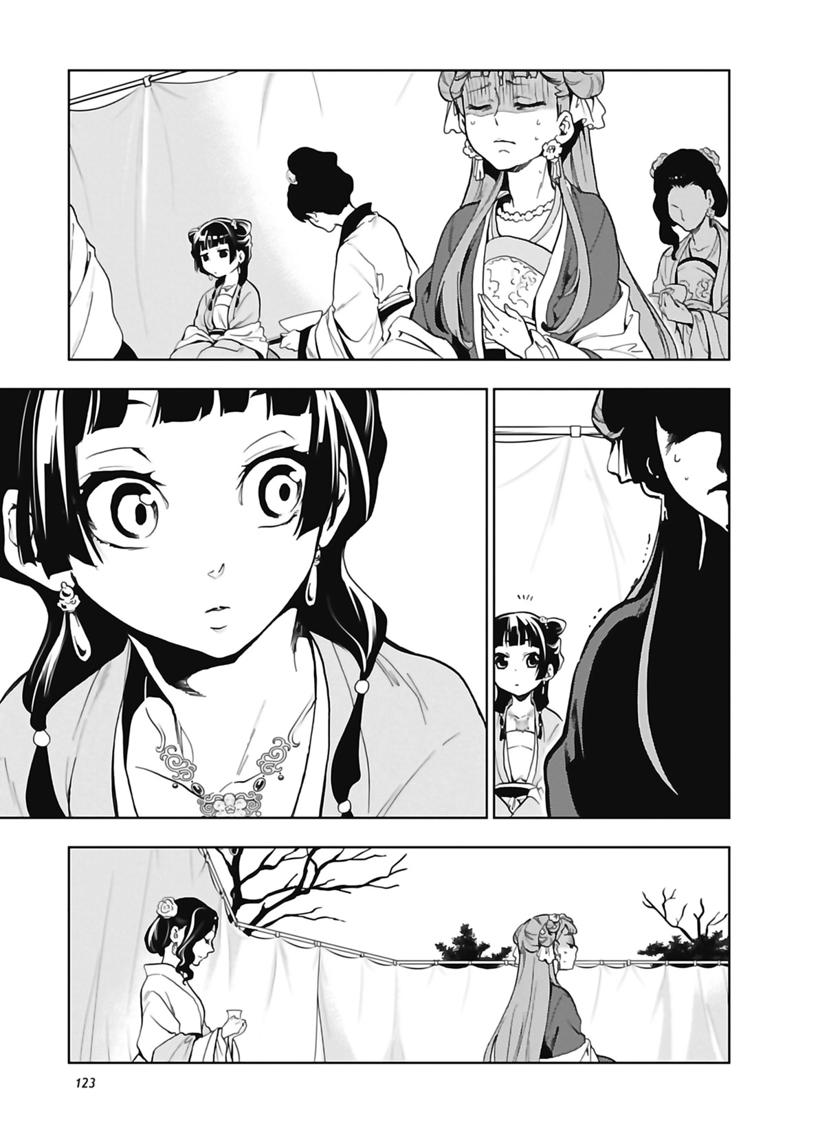 Chapter Image 408