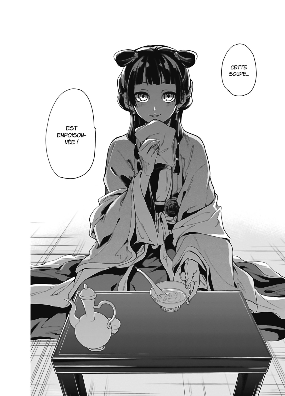 Chapter Image 667