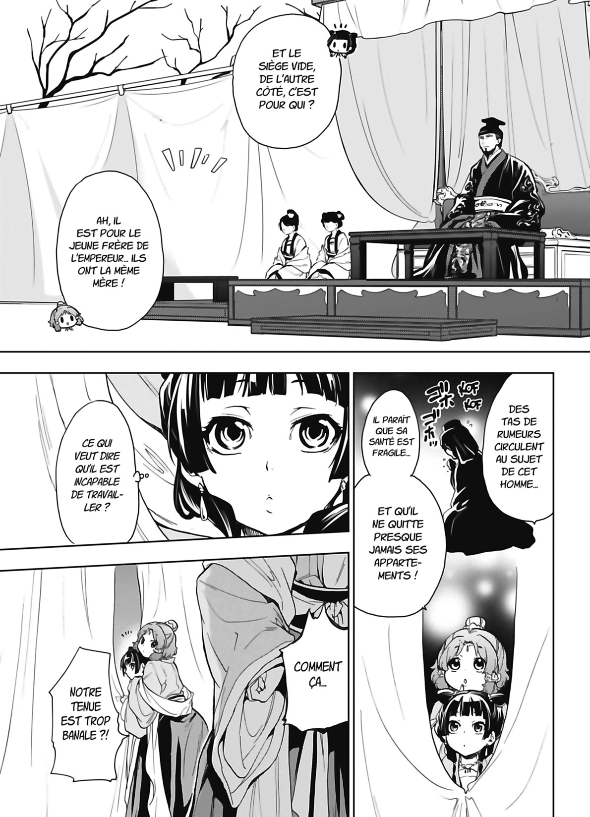 Chapter Image 149