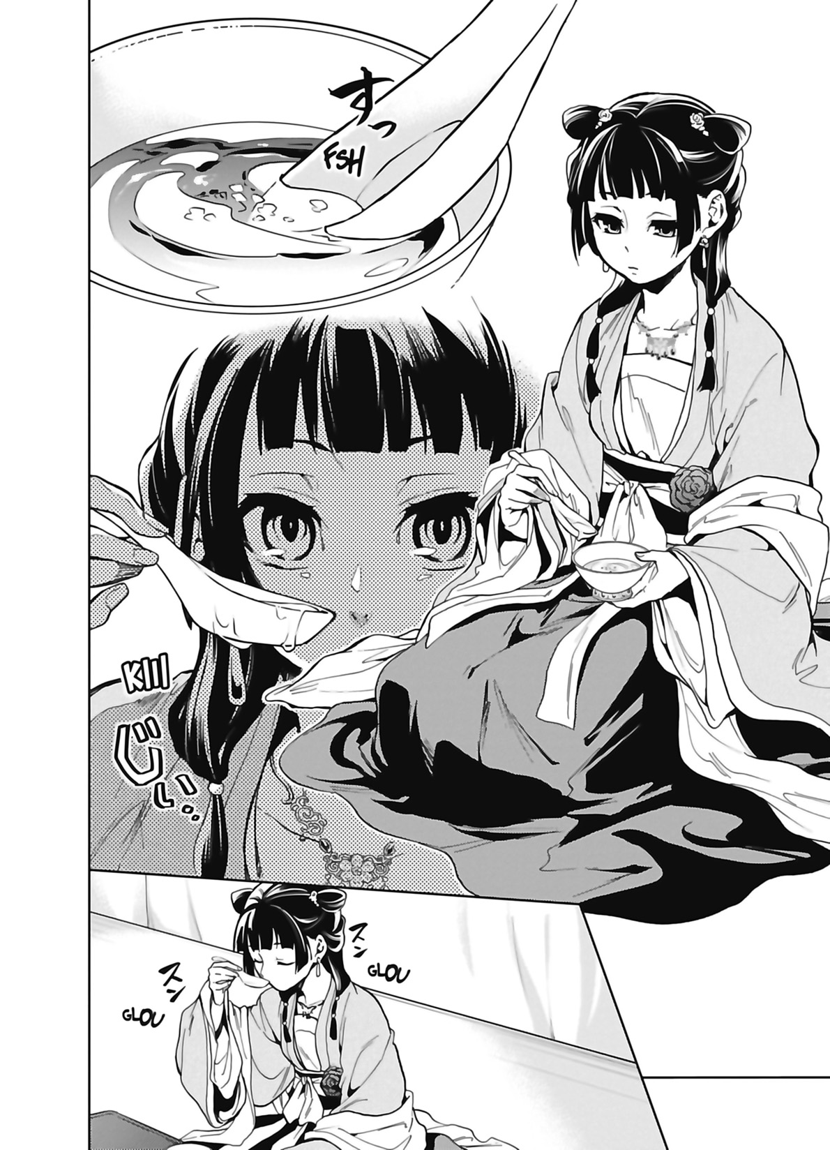 Chapter Image 519