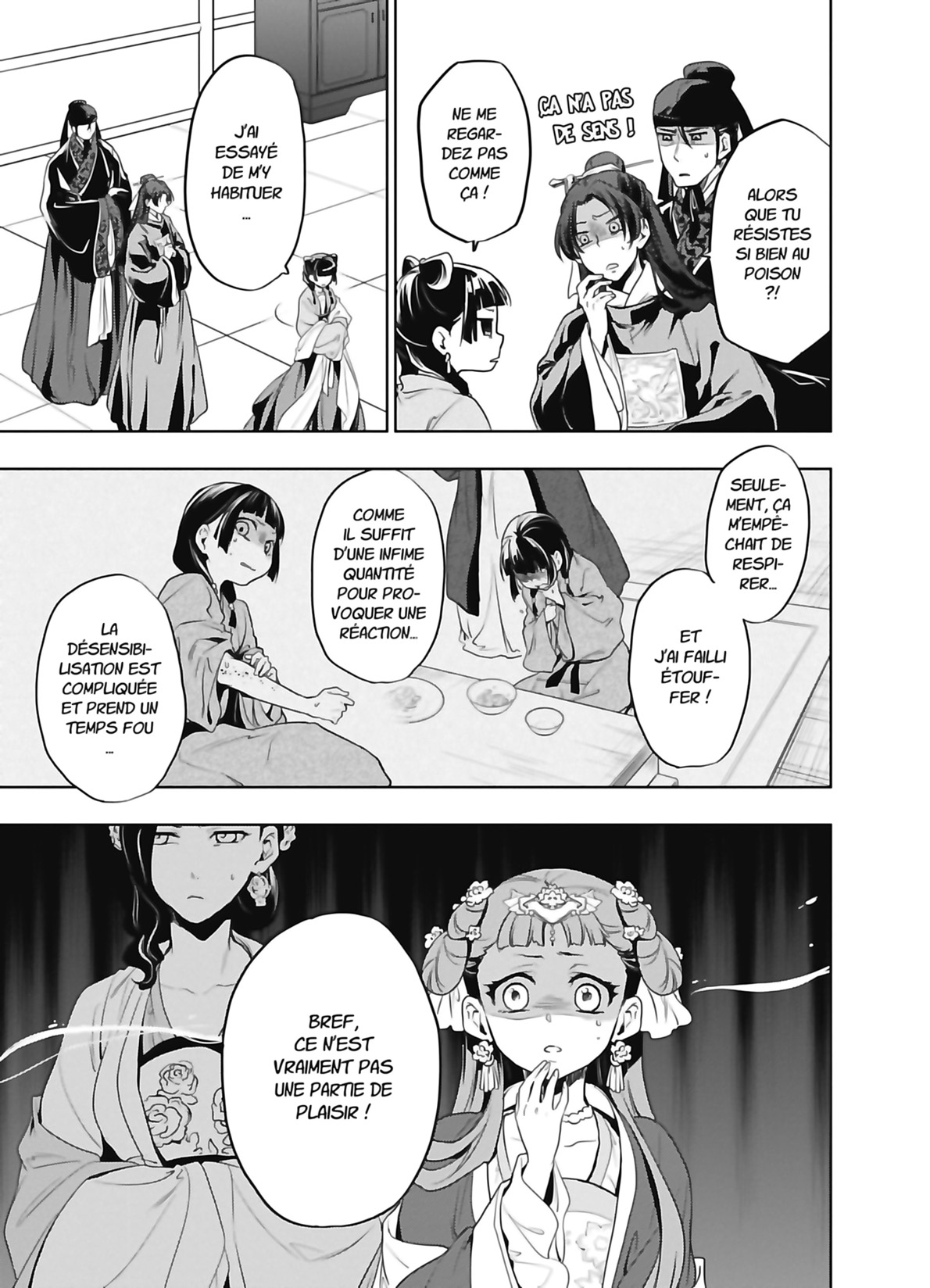 Chapter Image 519