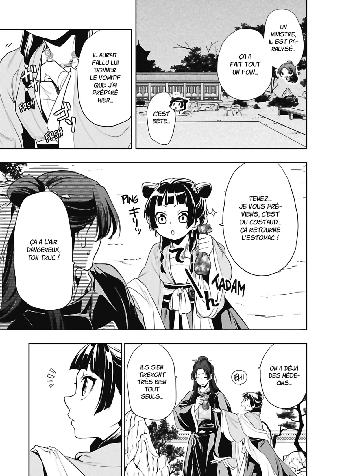 Chapter Image 223