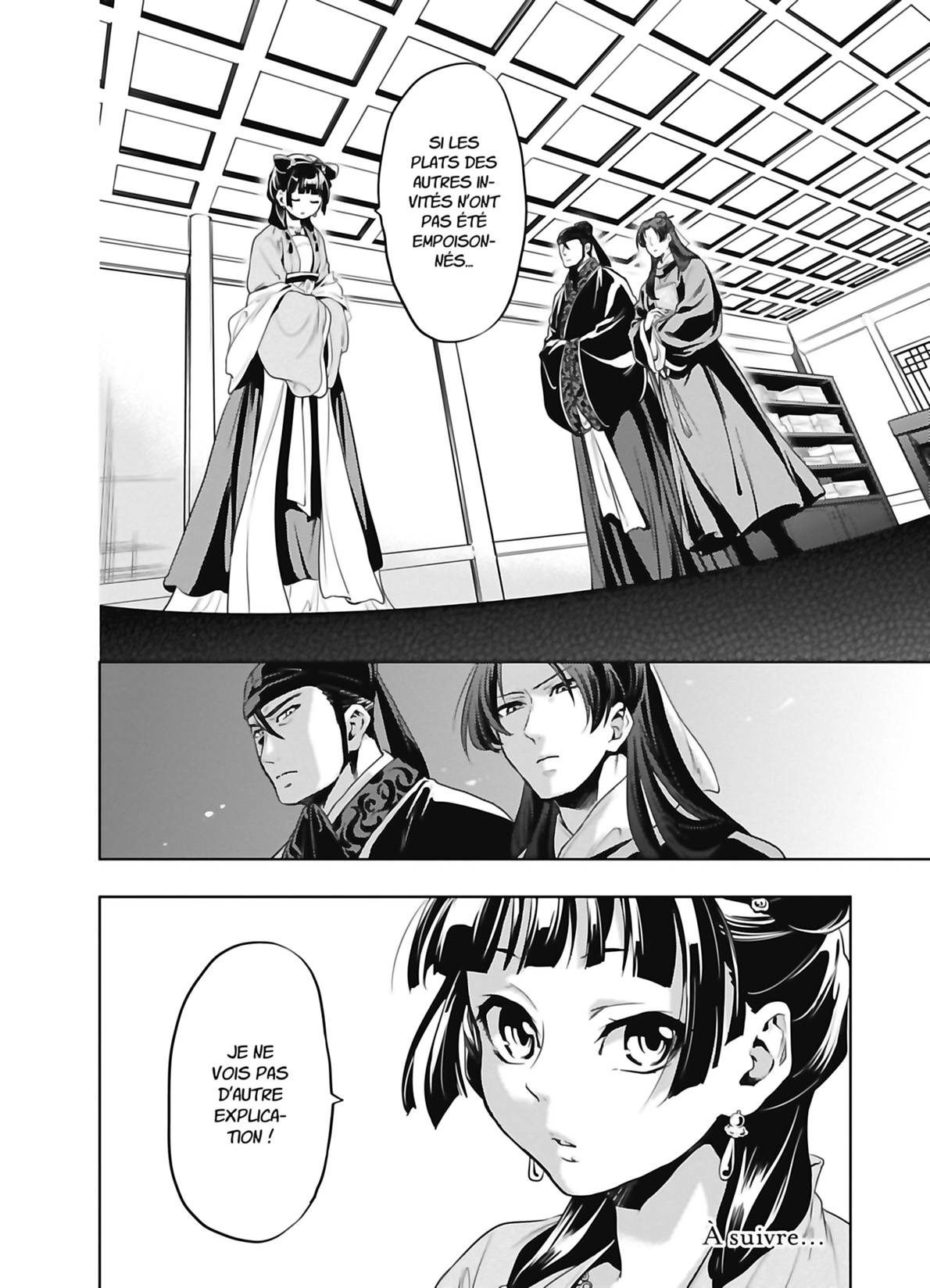Chapter Image 75