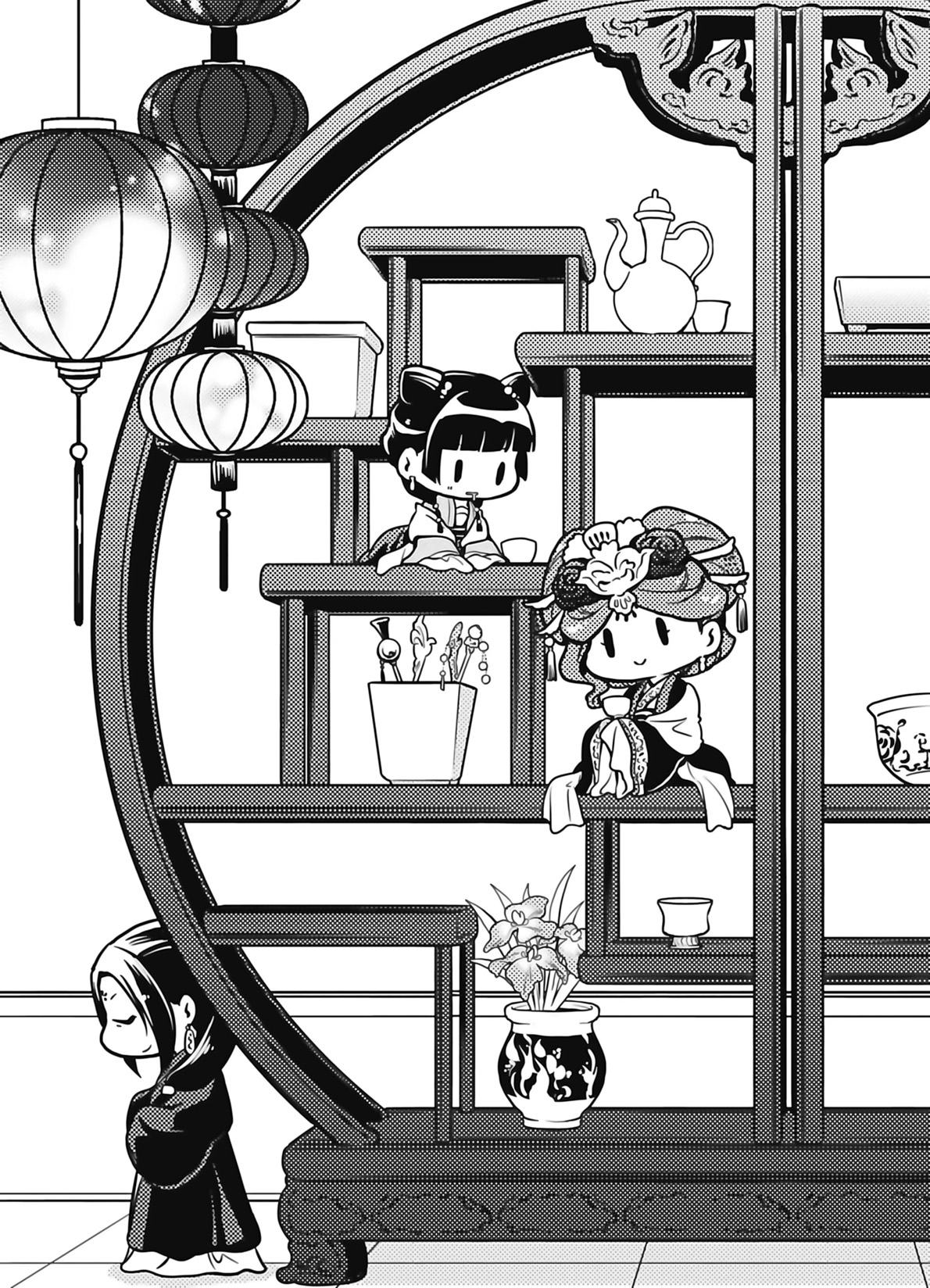 Chapter Image 408