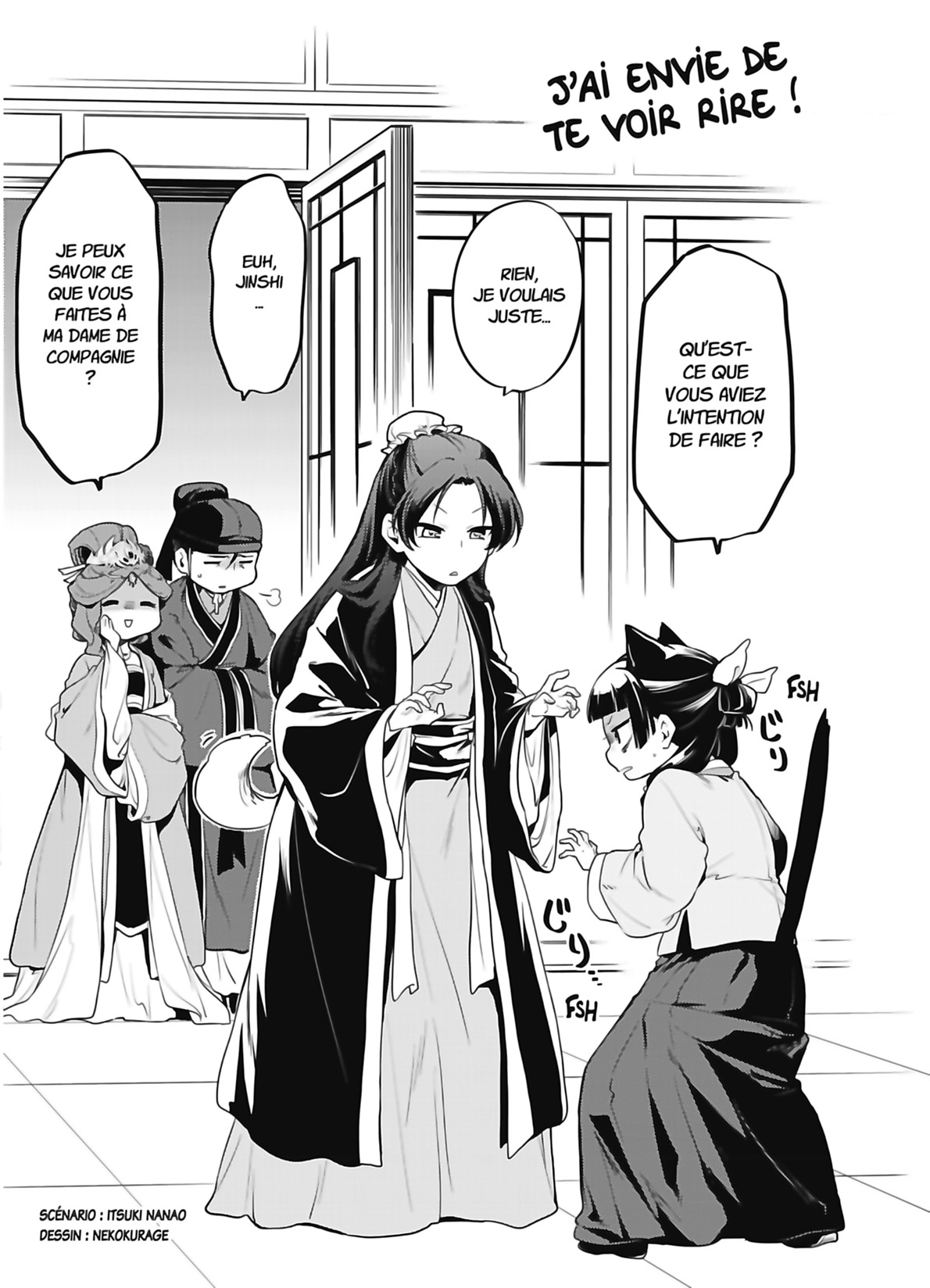 Chapter Image 519