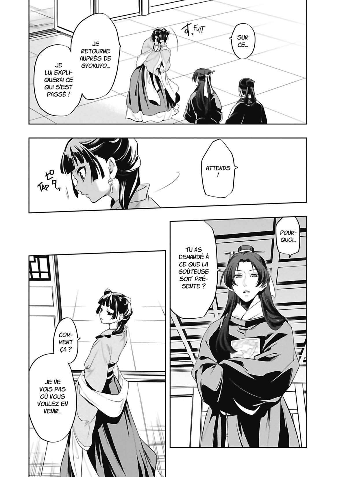 Chapter Image 963