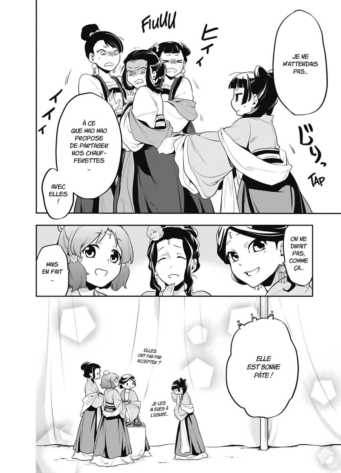 Chapter Image 297