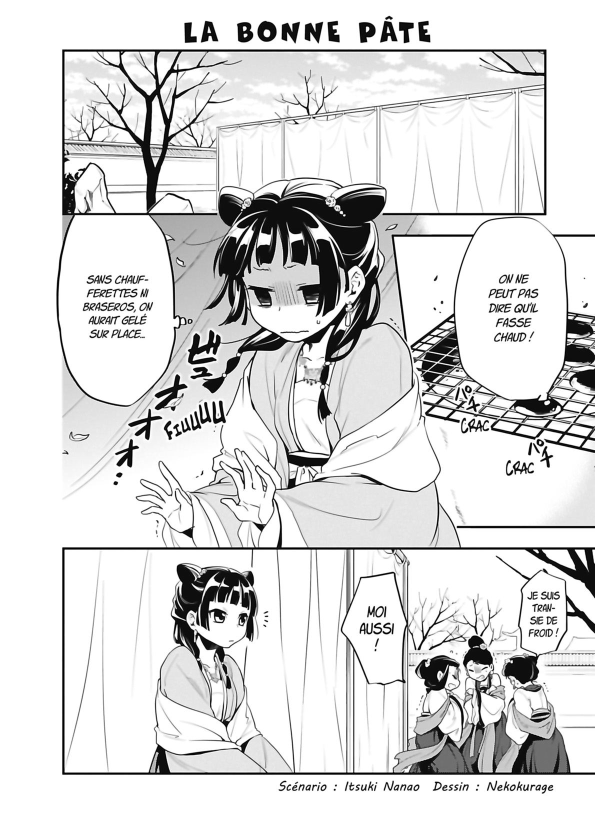 Chapter Image 149