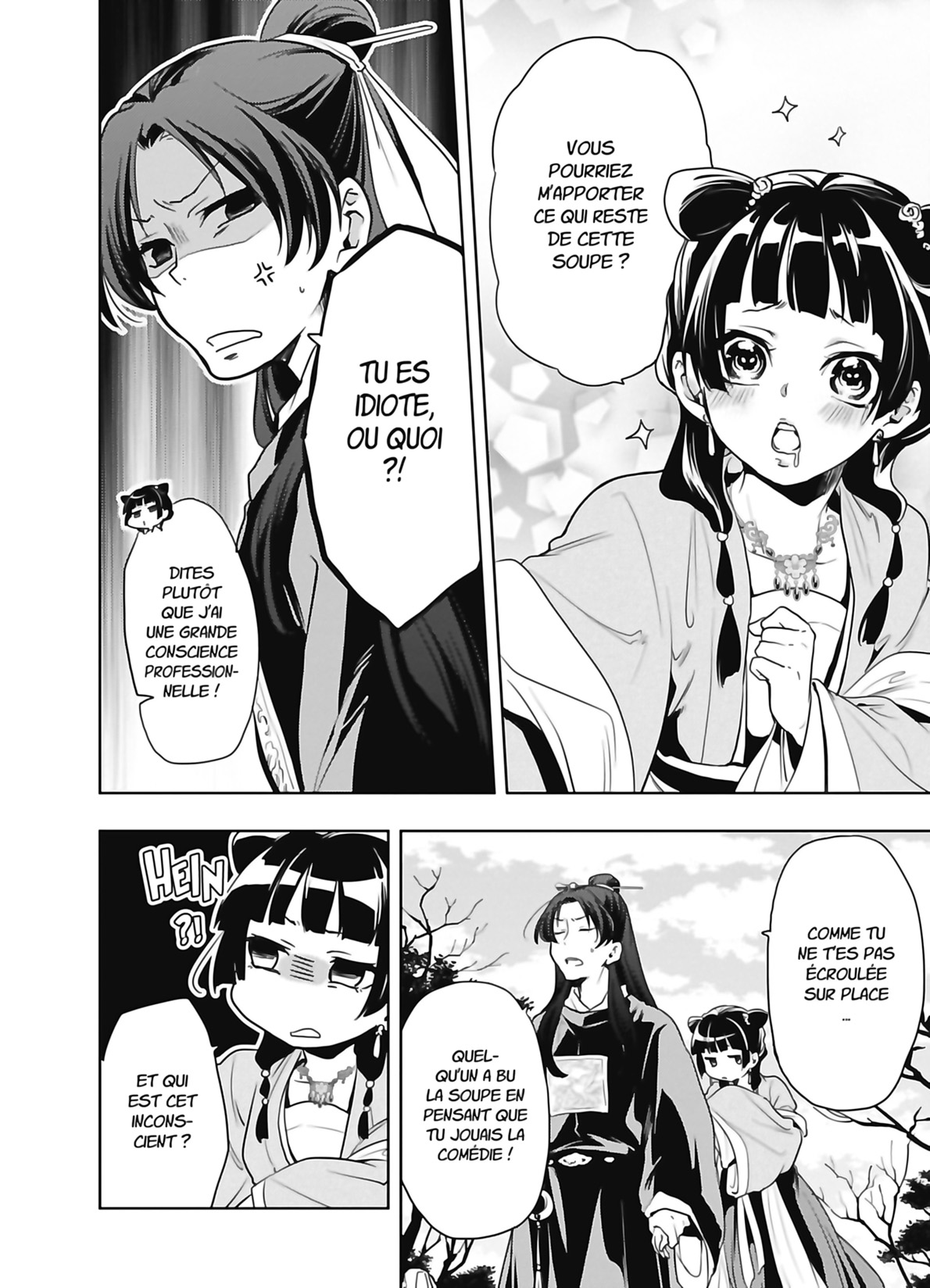 Chapter Image 186