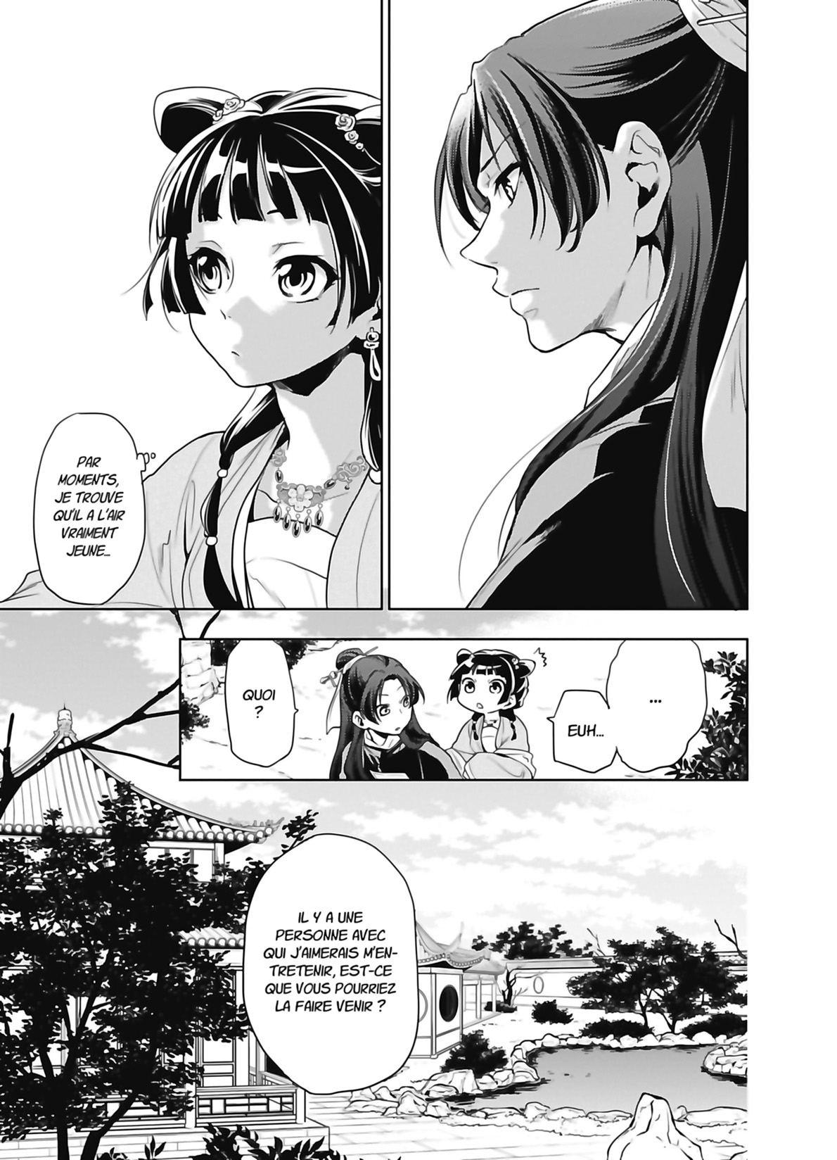 Chapter Image 297
