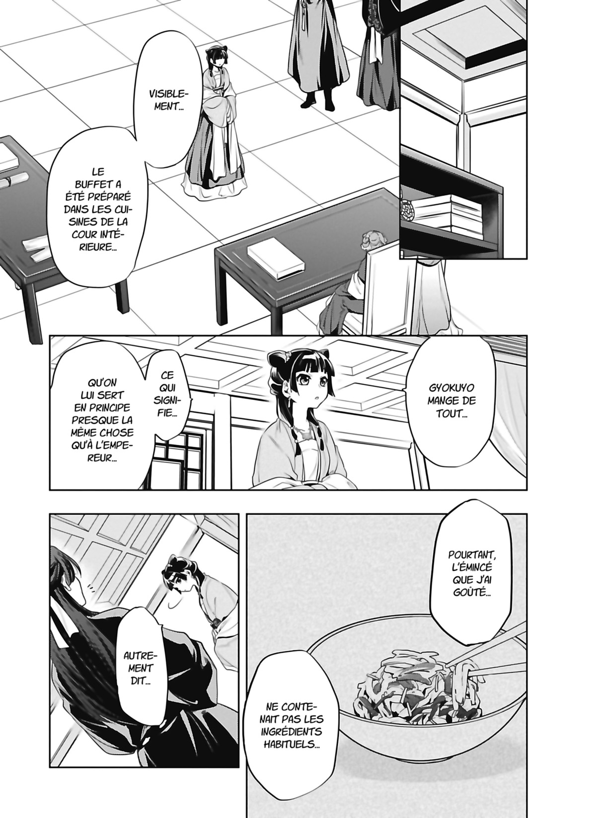Chapter Image 593