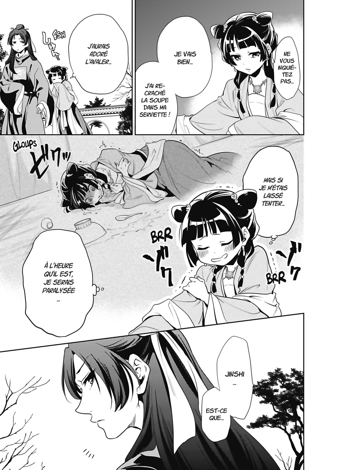 Chapter Image 149