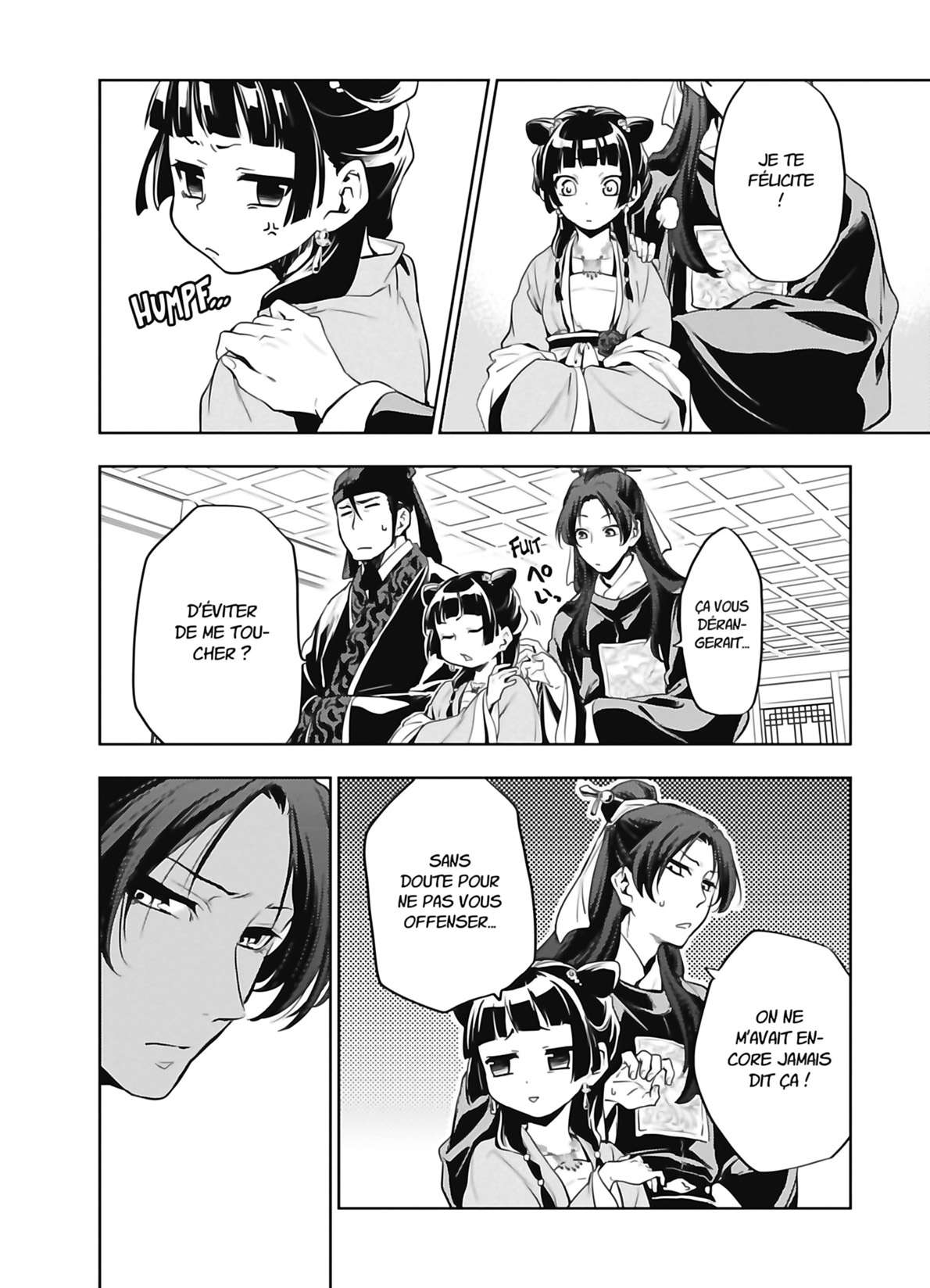 Chapter Image 926
