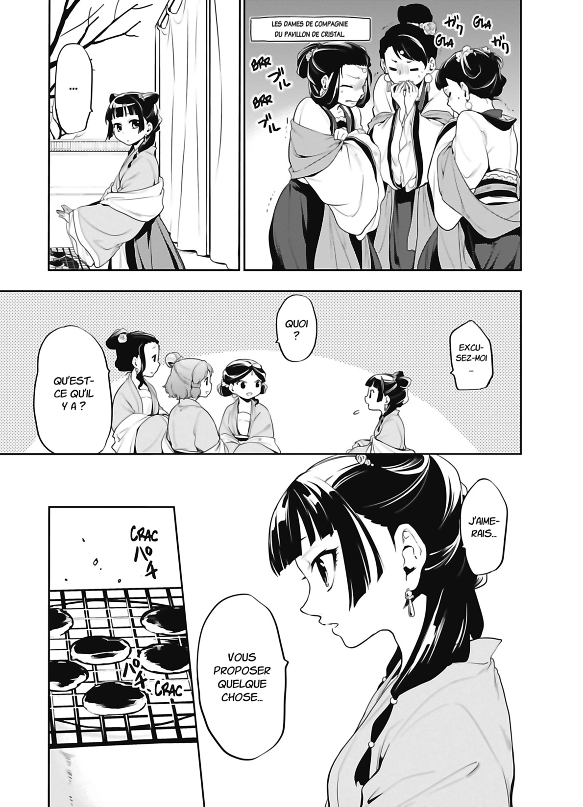 Chapter Image 186