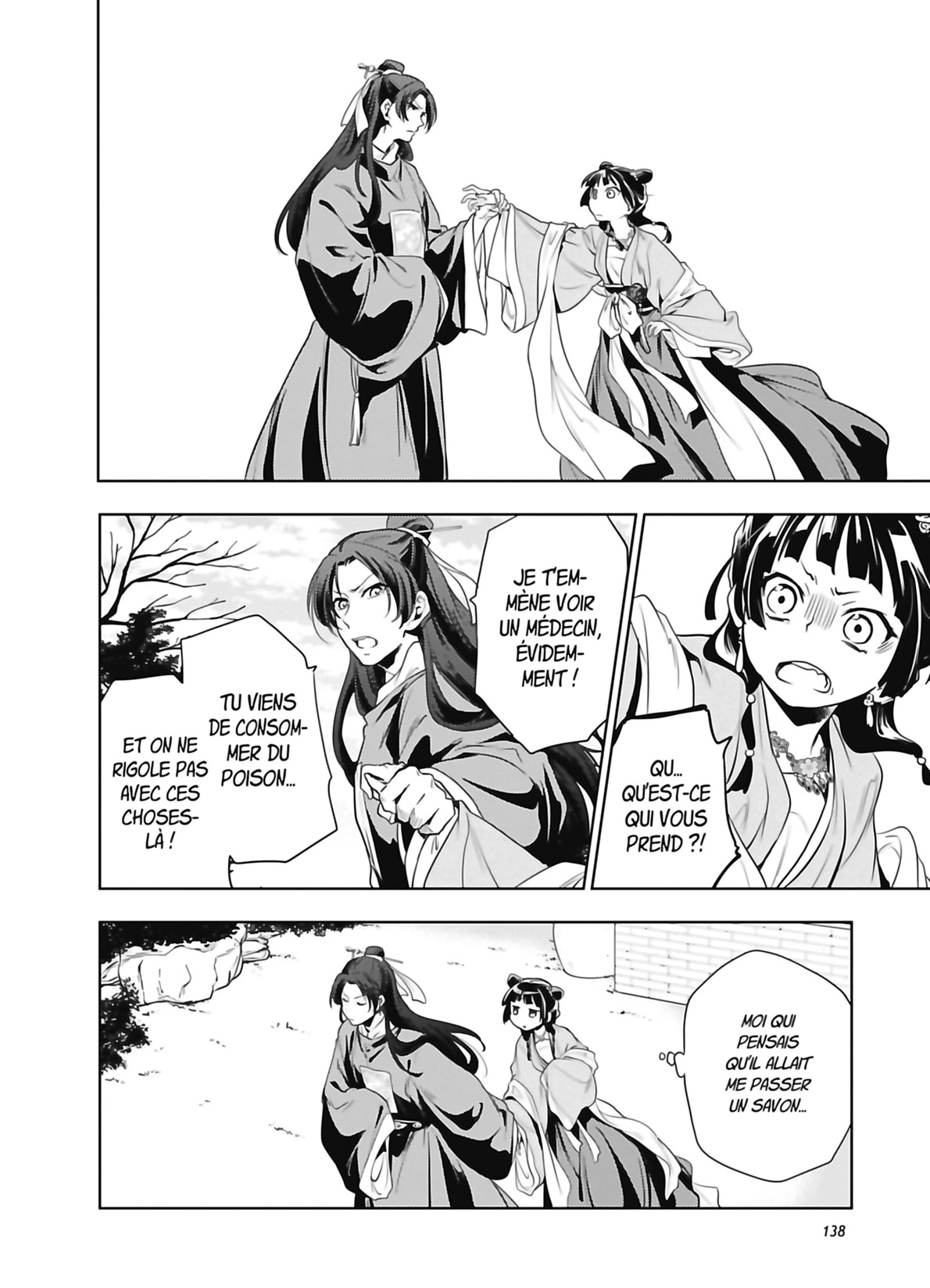 Chapter Image 112
