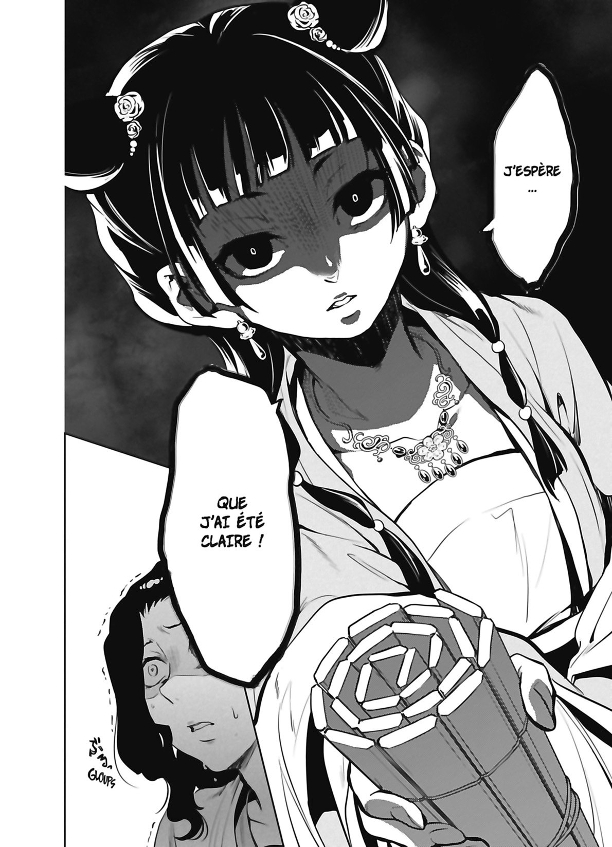 Chapter Image 852
