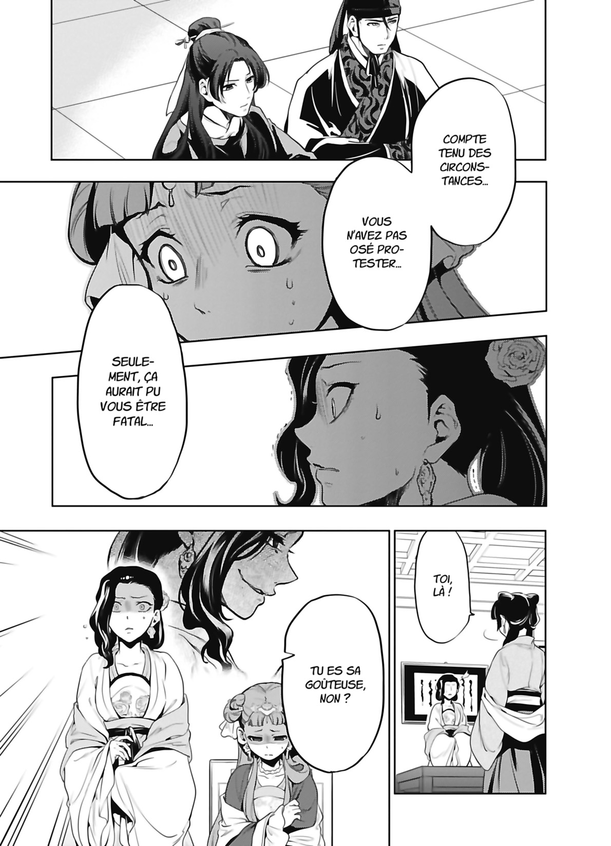 Chapter Image 741