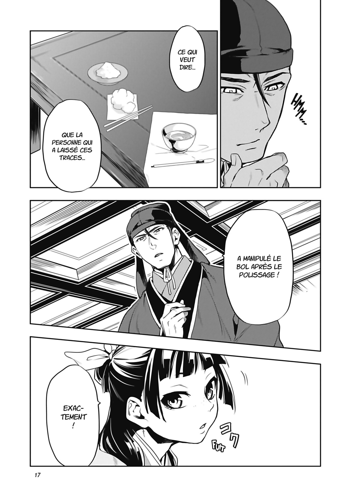Chapter Image 667