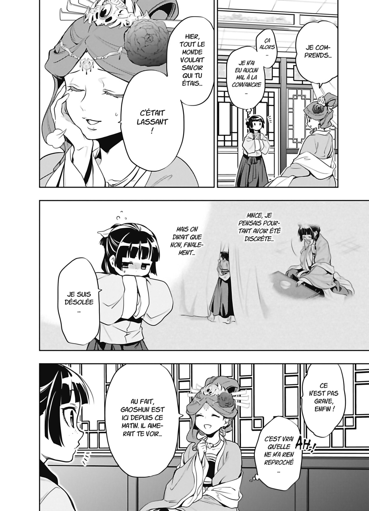 Chapter Image 334