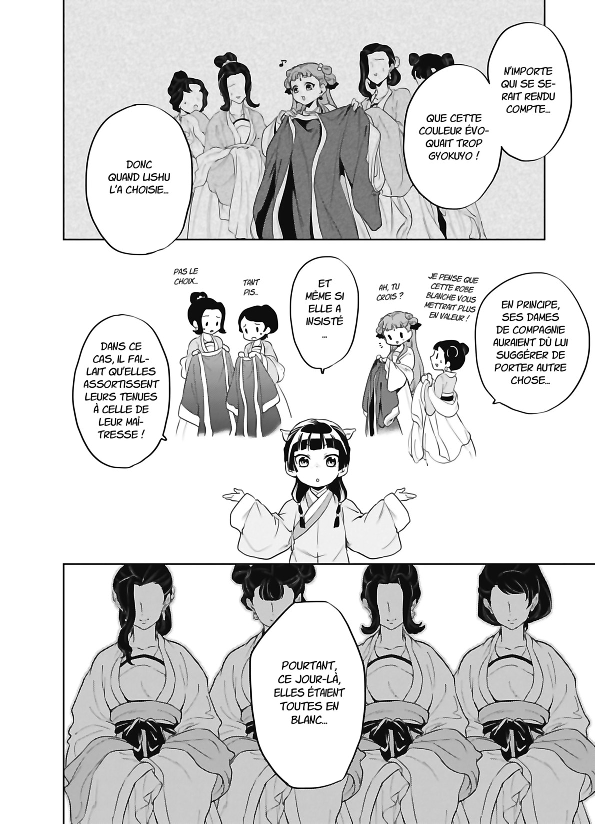 Chapter Image 926