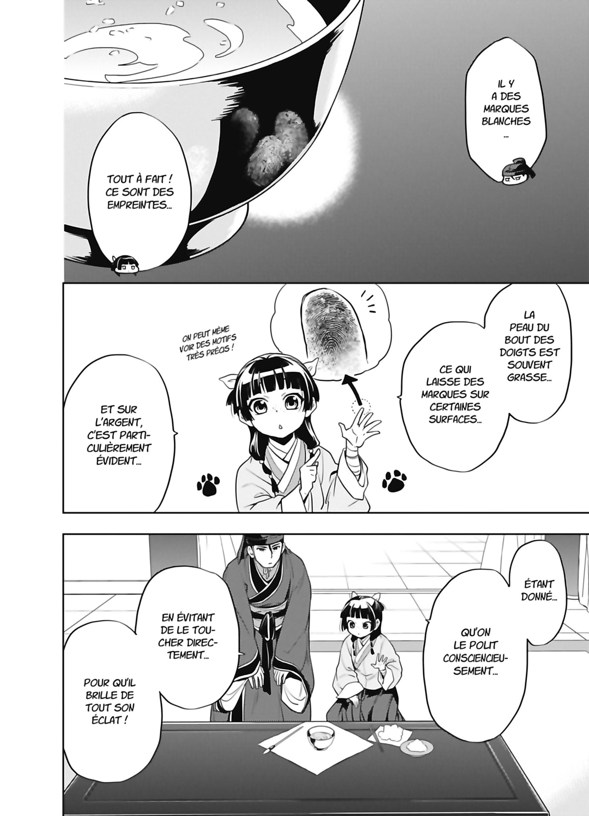 Chapter Image 630