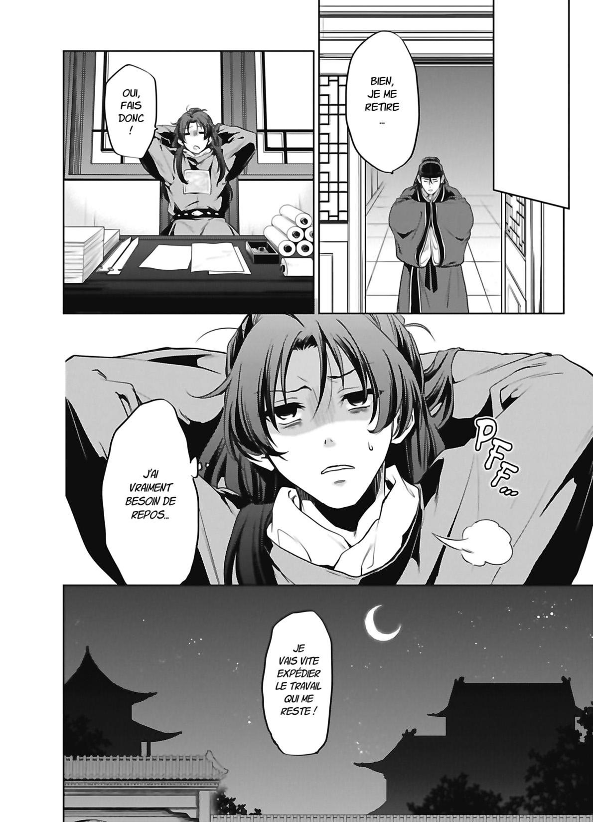 Chapter Image 667