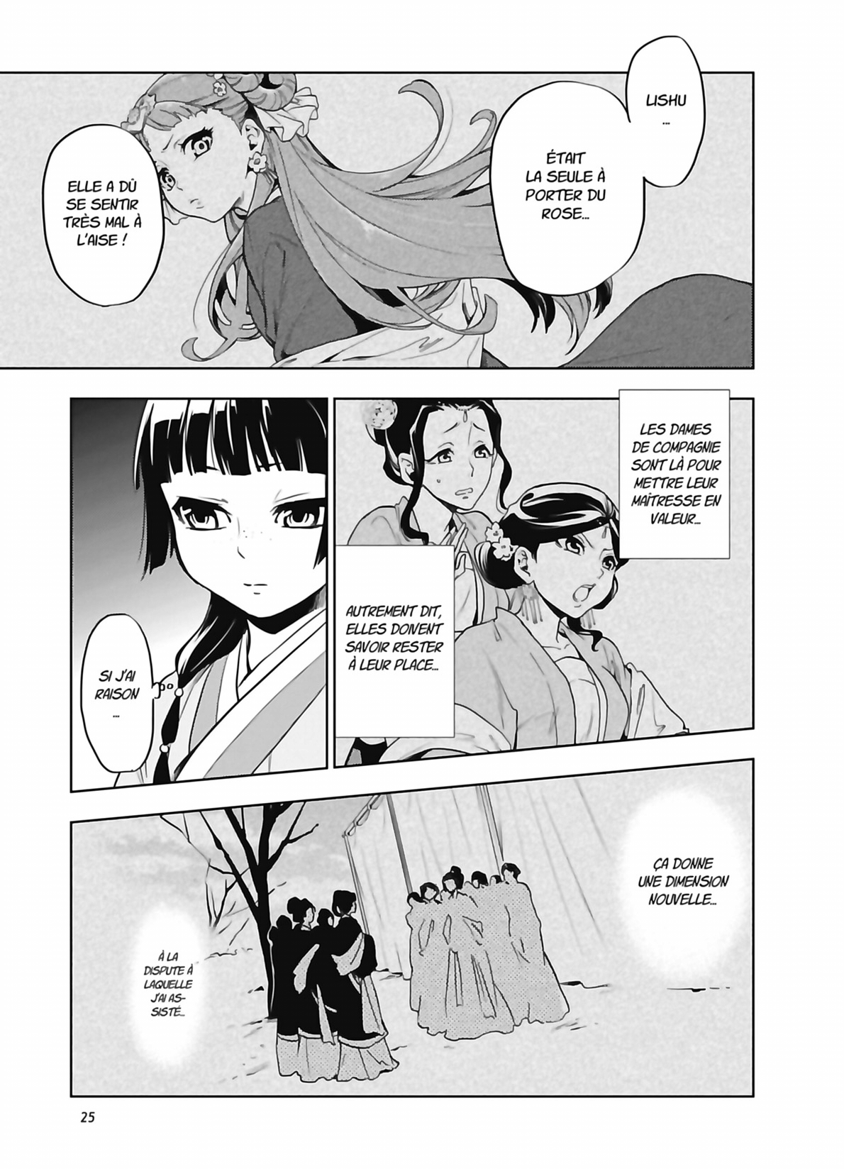 Chapter Image 963