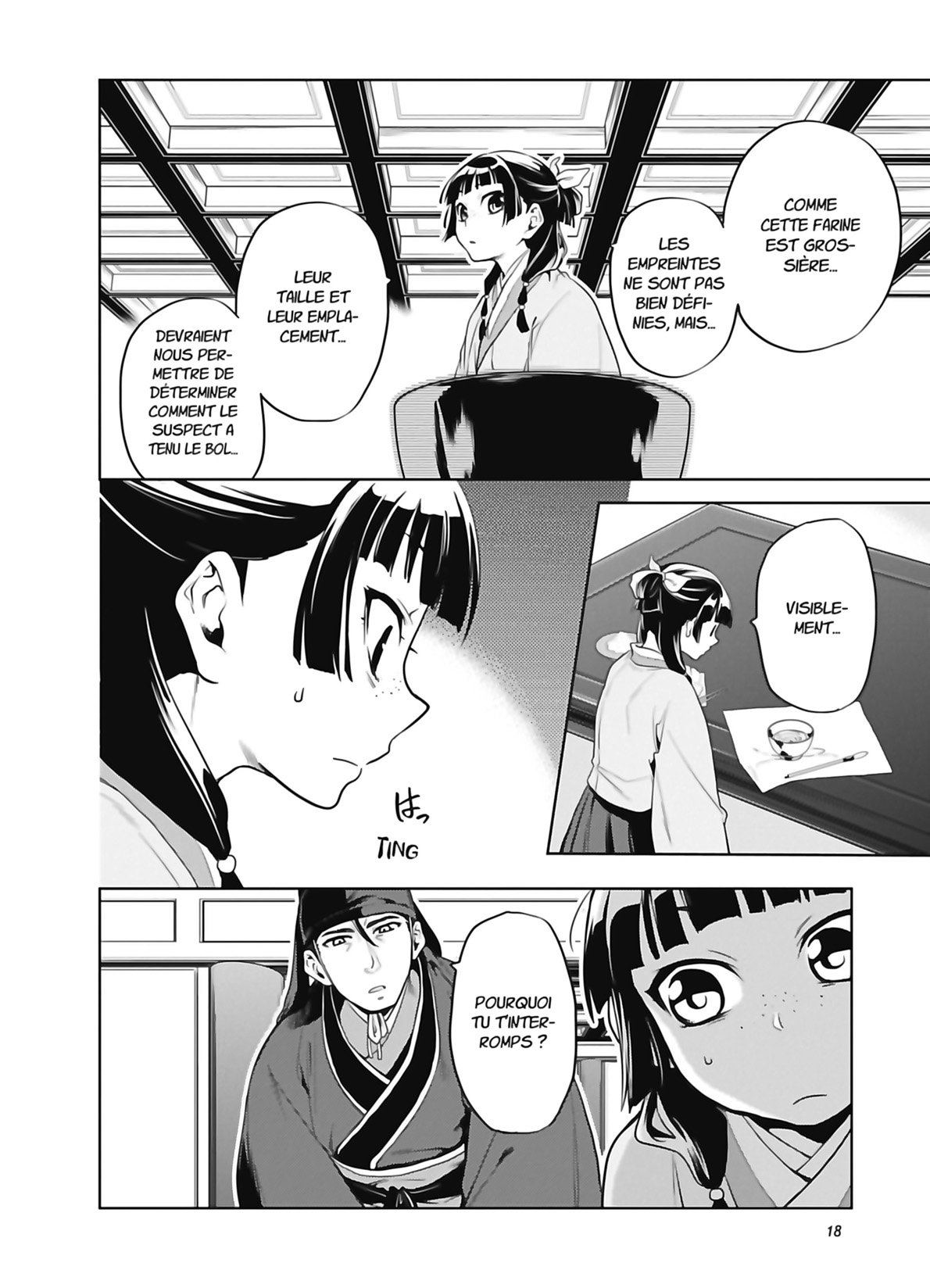 Chapter Image 704