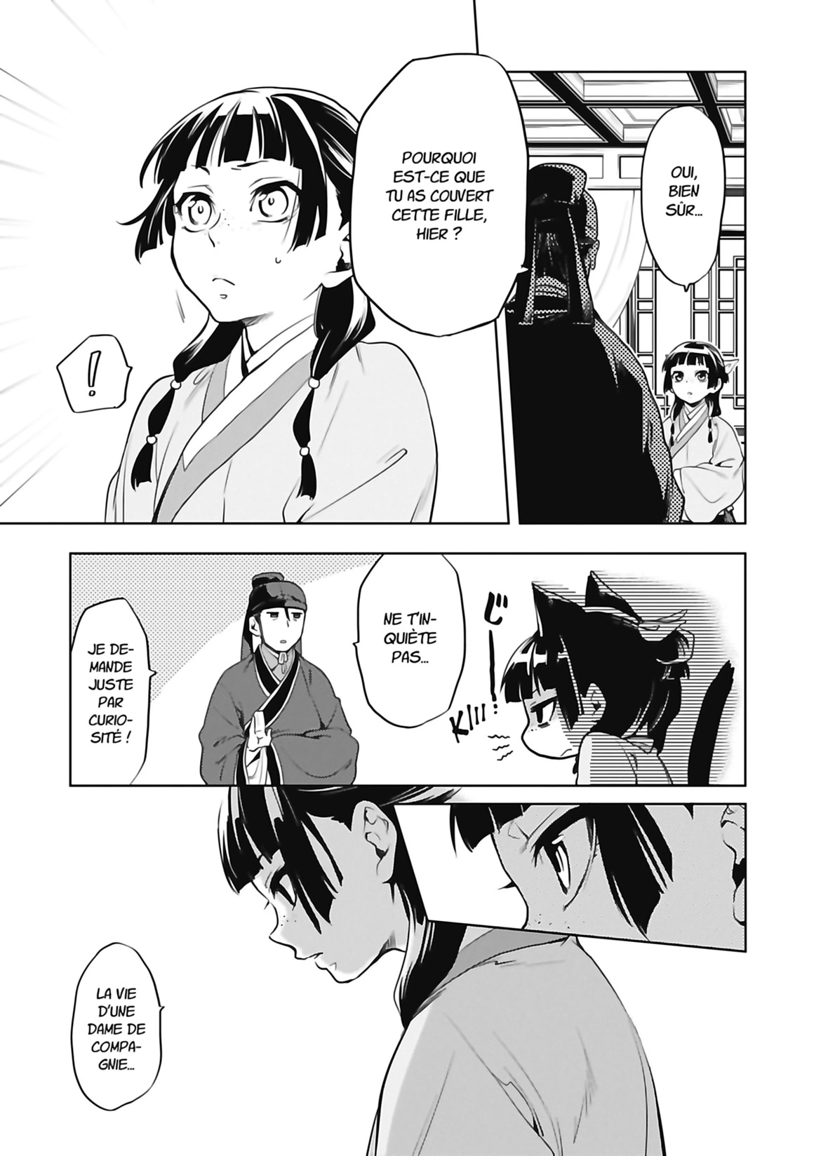 Chapter Image 260