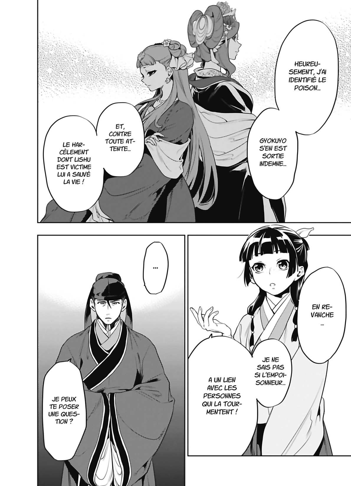Chapter Image 223