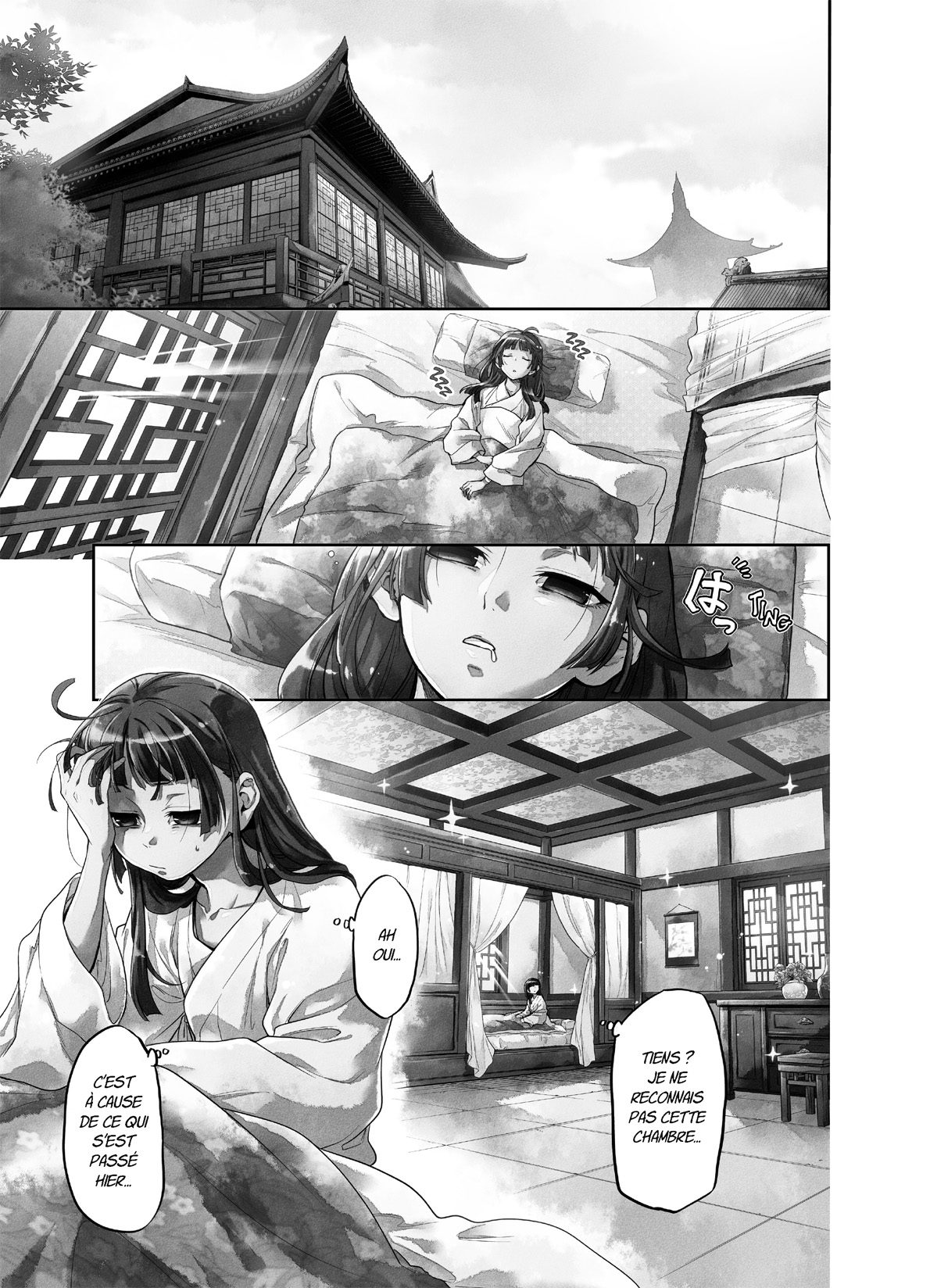 Chapter Image 149