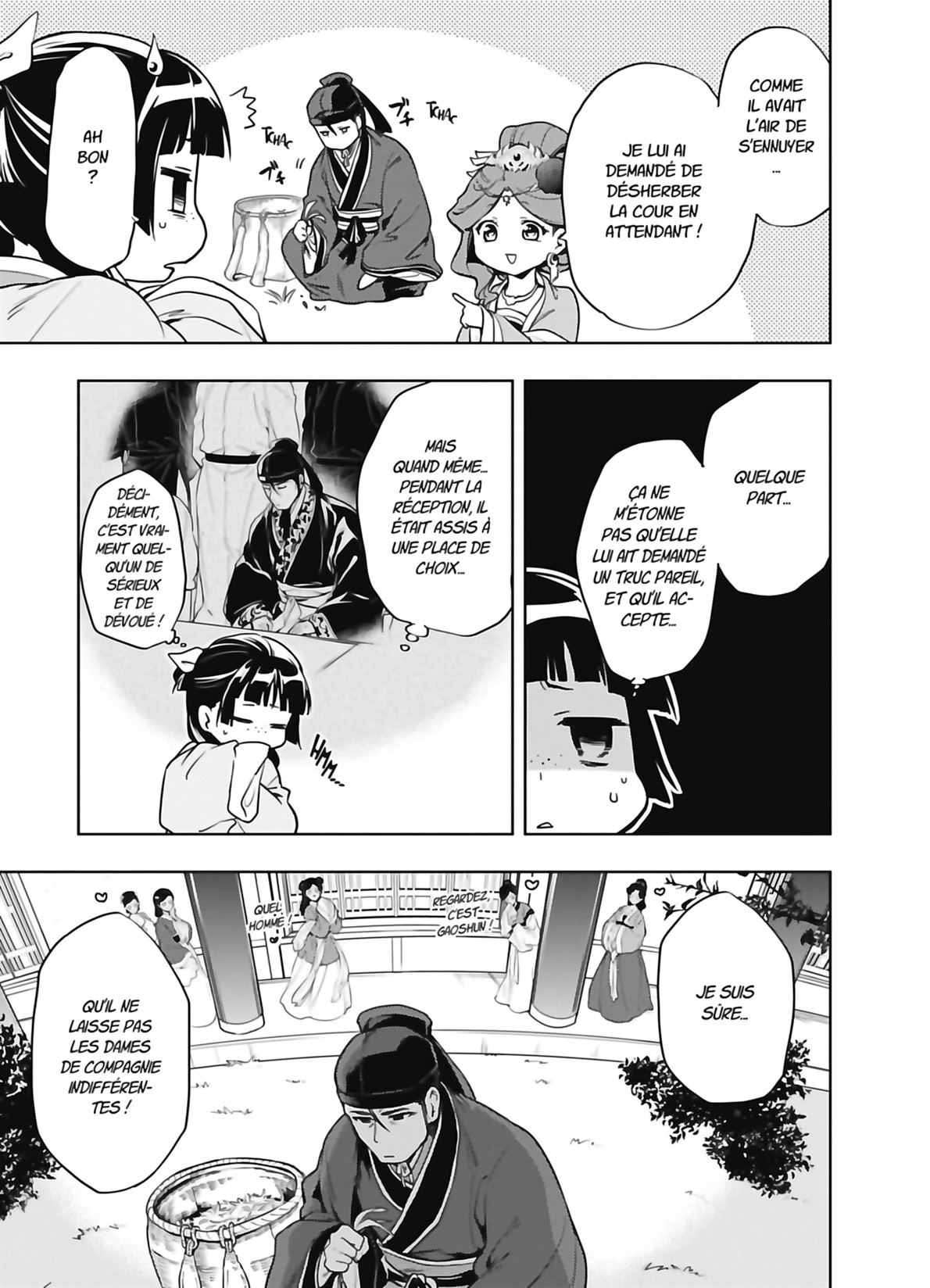 Chapter Image 371