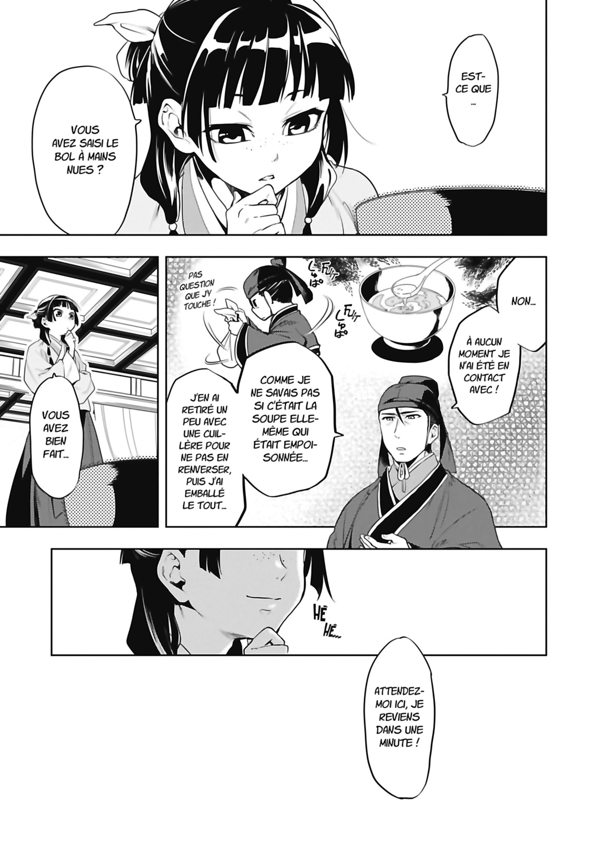 Chapter Image 519