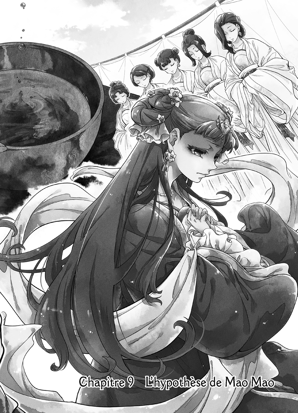 Chapter Image 186