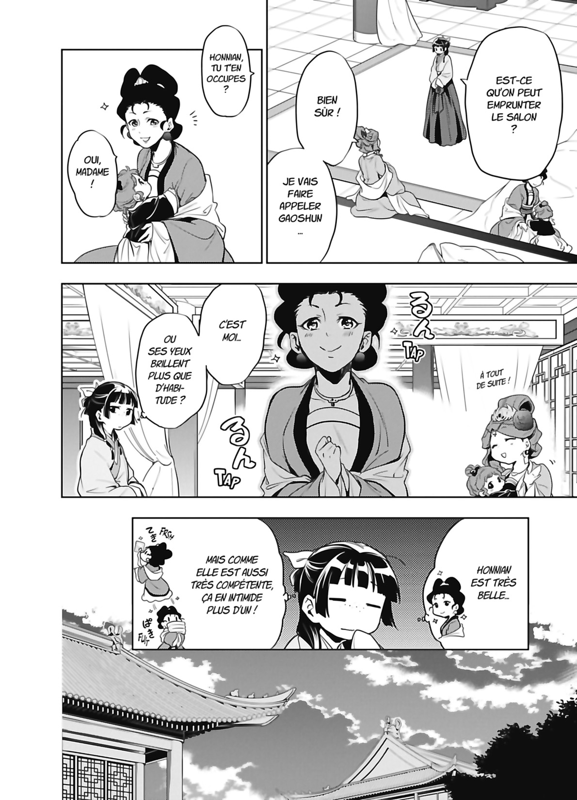Chapter Image 408