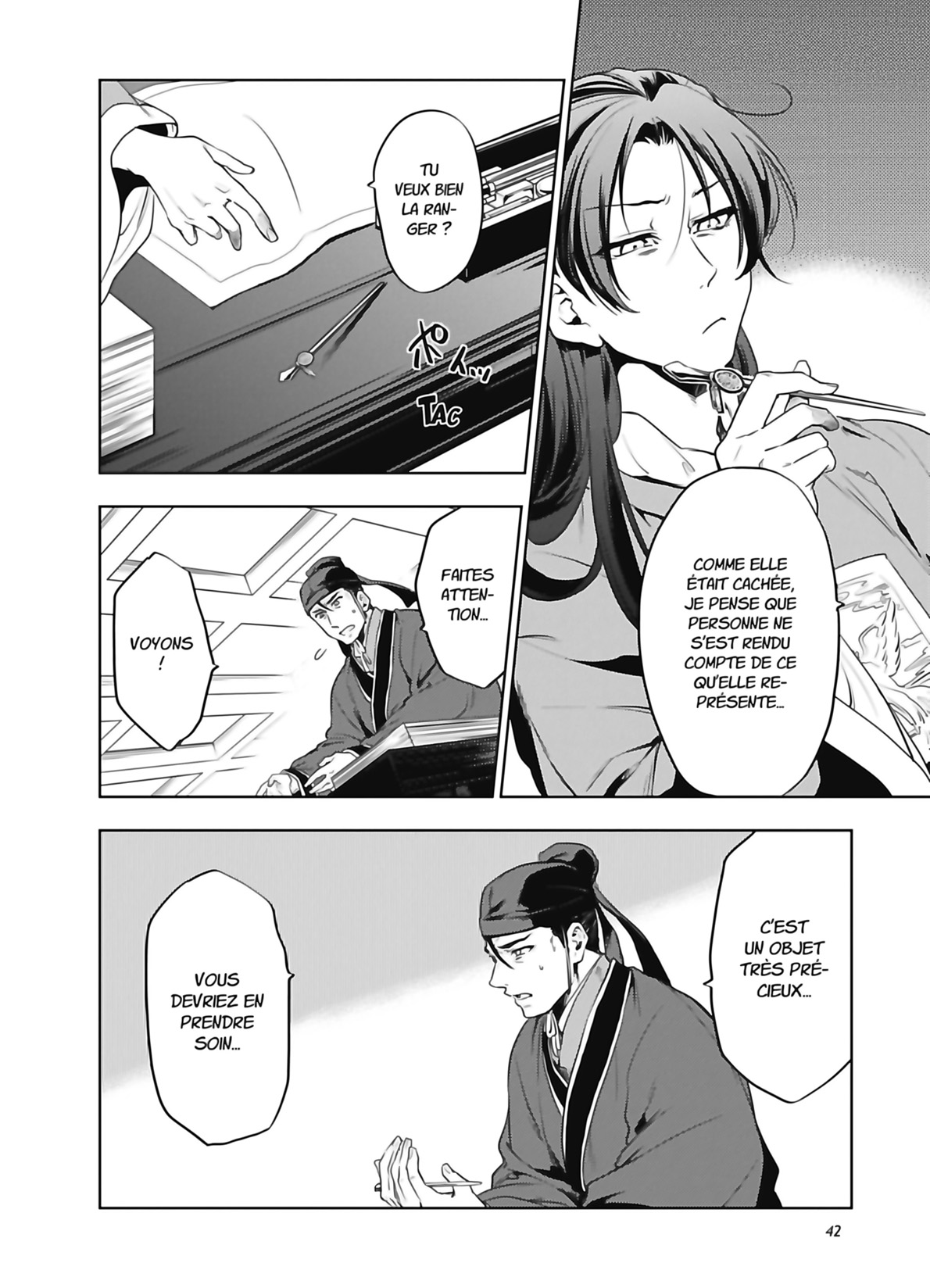 Chapter Image 593
