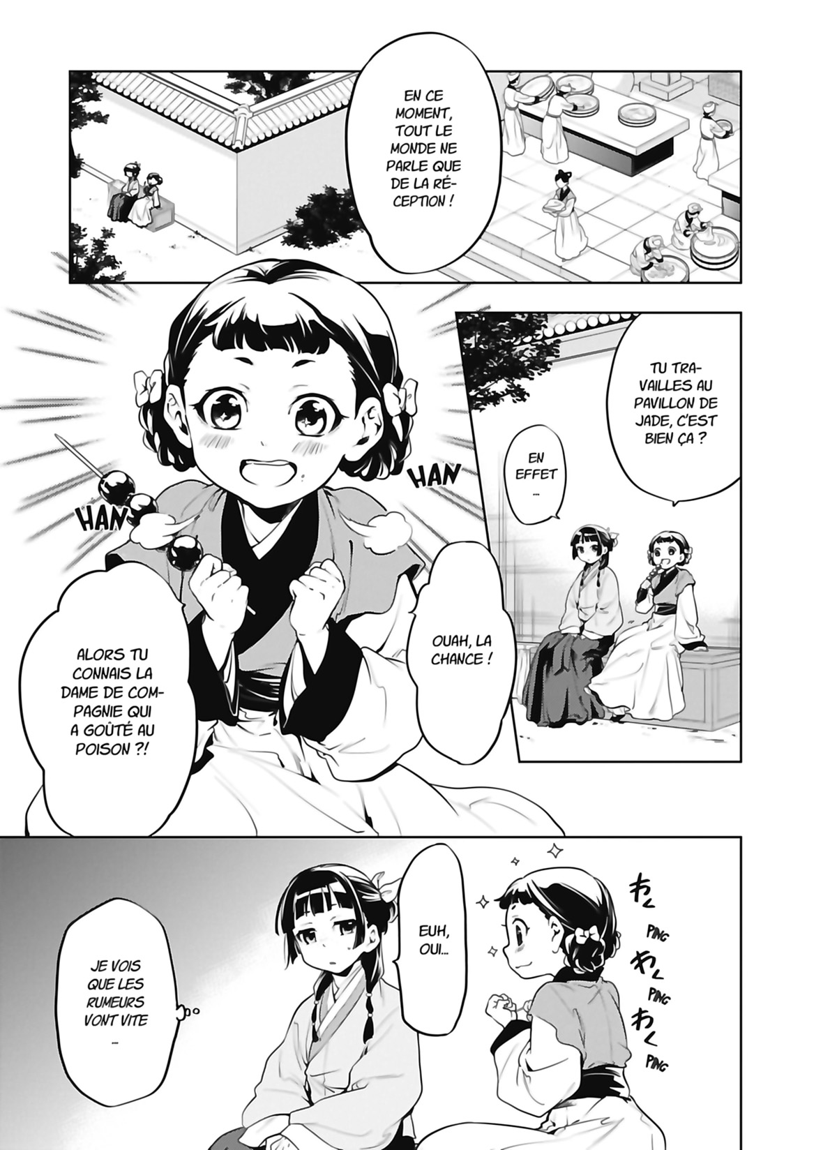 Chapter Image 704