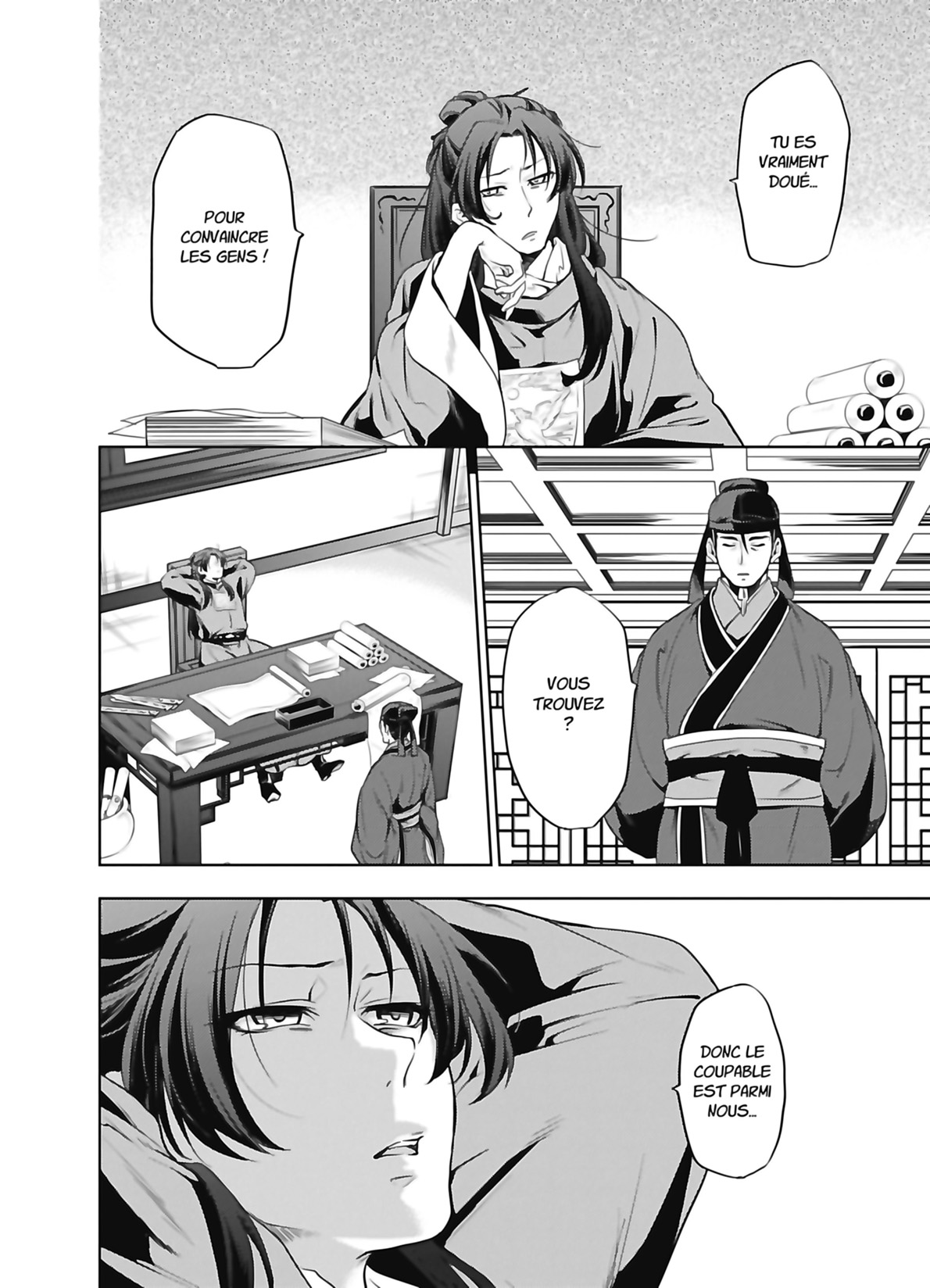 Chapter Image 445