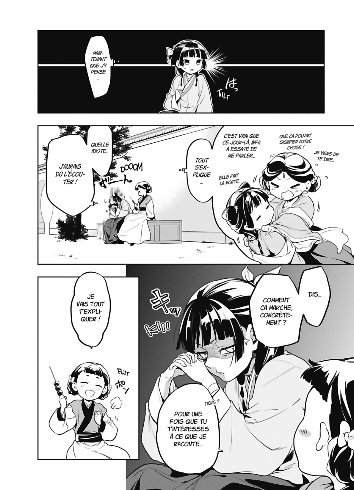 Chapter Image 112